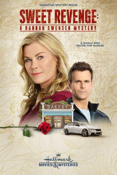 Постер сериала